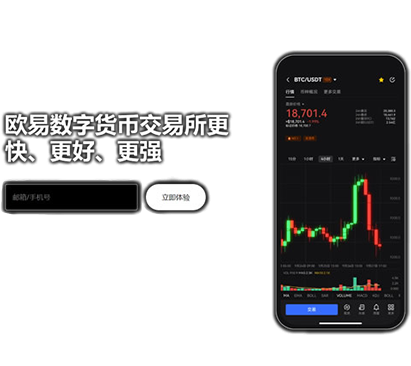 ethfi钱包资产管理界面